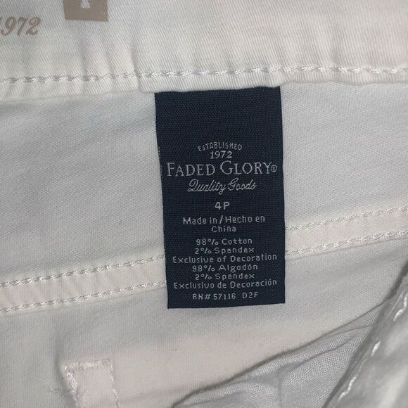 Brand New Faded‎ Glory Women’s 4P White Flattening Tummy Control Stretch Pants - Picture 4 of 8